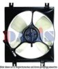 MITSUBISHI MB605002 Fan, radiator